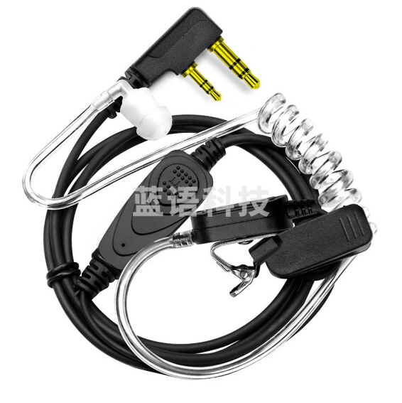 耳机耳麦 入耳式 空气导管耳机 K头 对讲耳麦