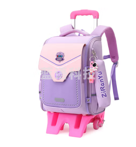自然鱼（ZIRANYU）男女孩小学生拉杆书包三到六年级可拆卸双肩包 紫色高脚