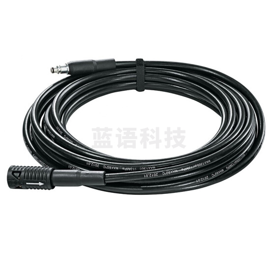 高压清洗机水管 适用东成Q1W-FF-5.5/10高压清洗机