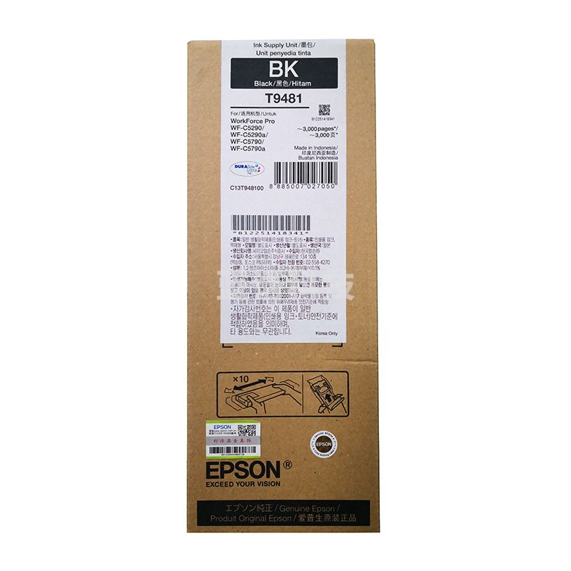 爱普生（EPSON）T9481BK 标准容量黑色墨盒 (适用WF-C5290a/5790a机型)约3000页