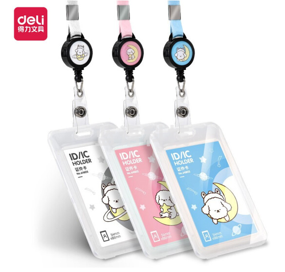 得力(deli) 64805 白色学生证件透明卡 易拉扣挂绳款（48个/盒）