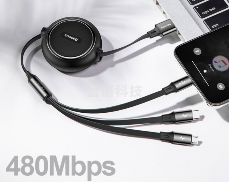 倍思 三合一伸缩数据线 苹果安卓type-c一拖三快充 适用iphone13/12/11/XR小米华为车载手机充电器线USB-M+L+T 1.2米黑