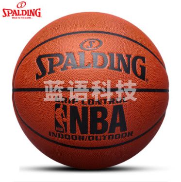 斯伯丁SPALDING7号成人训练比赛用篮球74-604Y