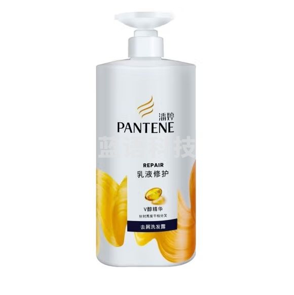潘婷 洗发水乳液修护750ml 去屑精华 深层滋养