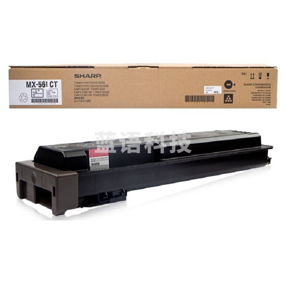 夏普（SHARP）MX-560CT/MX-561CT 黑色墨粉  适用MX-M3068/3658/4068/4658-NC/B4621/5621-R机型 约40000页