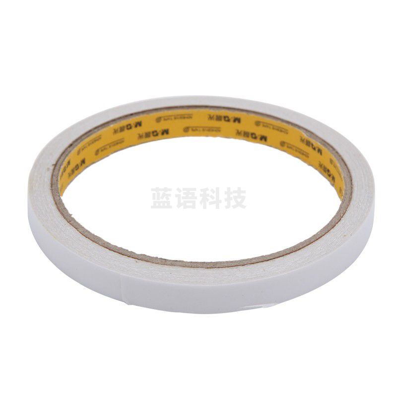 晨光 M＆G 棉纸双面胶胶带 AJD97394 9mm*10y 1卷/袋