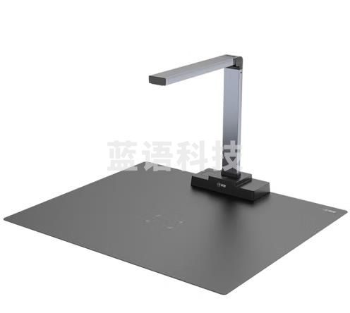 科密(comet) GP2600AF 高拍仪 1800万像素A2A3A4扫描仪 