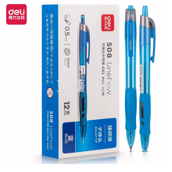 得力(deli) S08 蓝色 臻顺滑按动中性笔签字笔 0.5mm子弹头 12支/盒