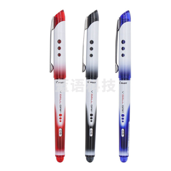 日本百乐 BLN-VBG5 红色 子弹头中性笔防滑签字笔水笔 0.5mm 6支装