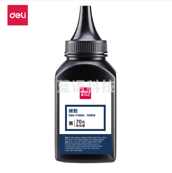得力（deli）DBH-F388A  黑色碳粉墨粉 （适用惠普 P1007/P1008/P1106/P1108/M1136/M1213nf）