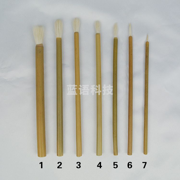 专业上釉笔 釉上彩釉下彩施釉毛笔工具陶艺专用教学笔  7支/套