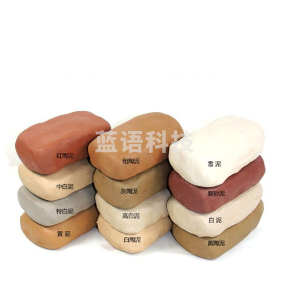 陶泥 软陶泥黏土手办专用泥手工diy材料 红陶 20斤/包
