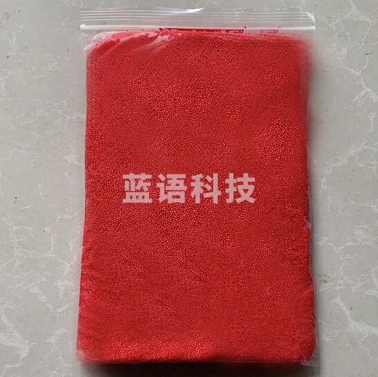 雪花泥 珍珠泥 颗粒泥超轻粘土 红色 500g/包
