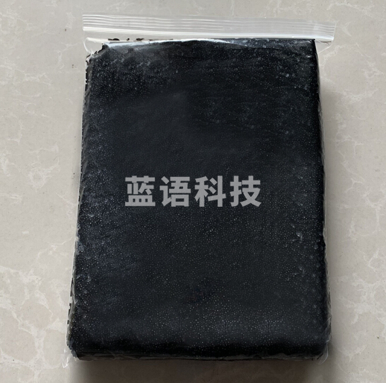雪花泥 珍珠泥 颗粒泥超轻粘土 黑色 500g/包