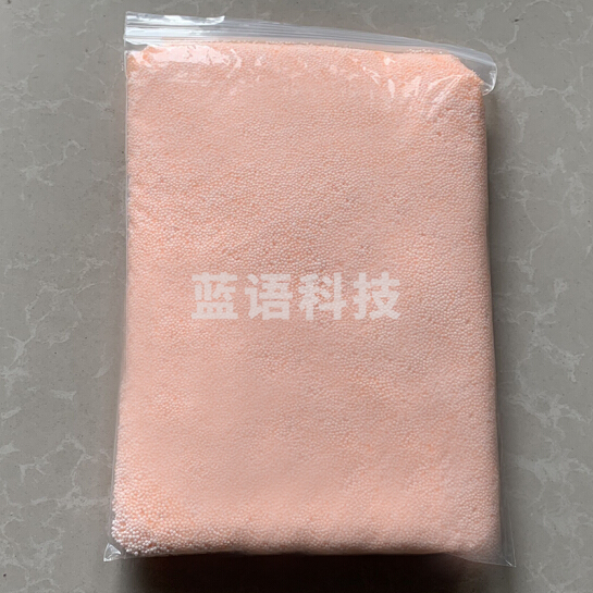 雪花泥 珍珠泥 颗粒泥超轻粘土 白色 500g/包