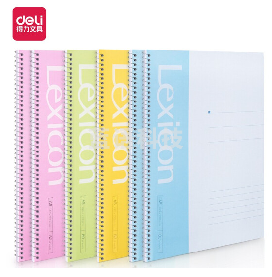 得力(deli)  7684 6本/包 A5/80页螺旋本软抄本记事本笔记本子