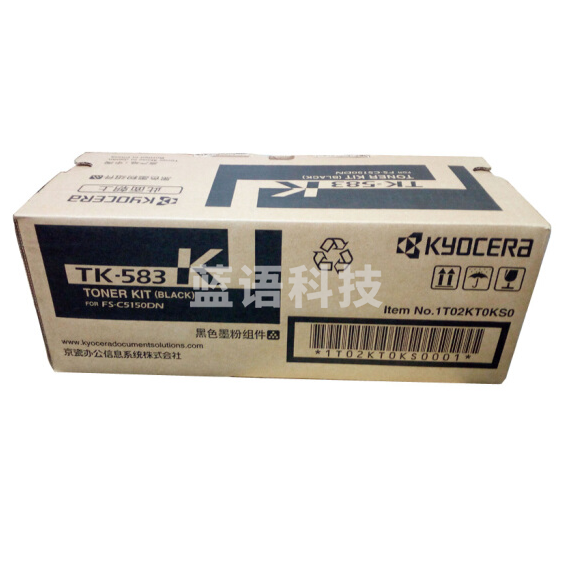 京瓷（KYOCERA）TK-583K 黑色墨粉/墨盒 京瓷FS-5150DN