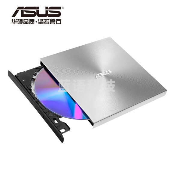 华硕(ASUS) 8倍速 外置DVD刻录机 移动光驱 支持USB/Type-C接口 (兼容苹果系统/SDRW-08U9M-U)-银色