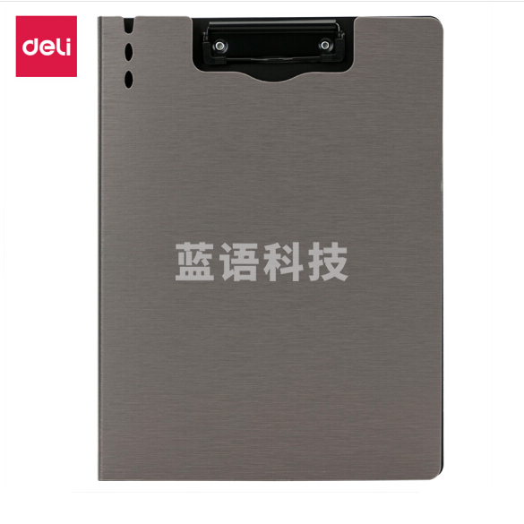 得力(deli)  64513 A4 竖式折页板夹会议夹 加厚硬文件夹 诗朗诵签约夹