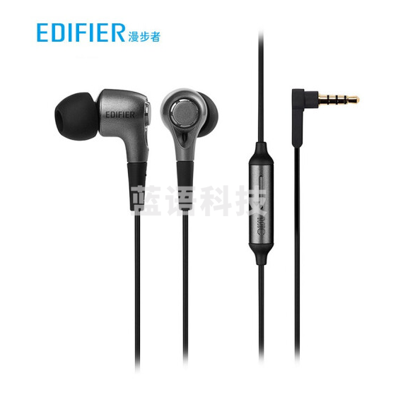 漫步者H230P 有线耳机入耳式 笔记本电脑耳机
