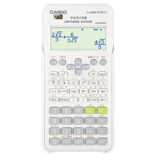 卡西欧  FX-82ES PLUS A - 2 函数科学计算器 慧白