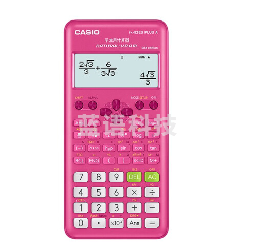 卡西欧（CASIO） FX-82ES PLUS A - 2 函数科学计算器 臻红
