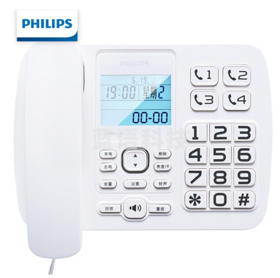 飞利浦 CORD168 电话机座机 固定电话 白色