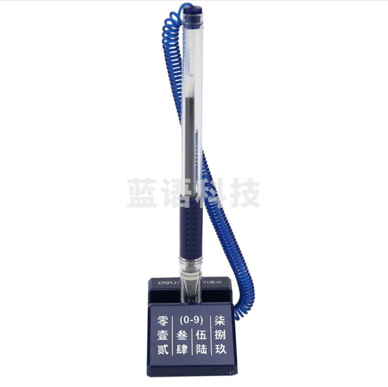 得力 6790  台笔柜台中性笔 银行签字笔 黑色