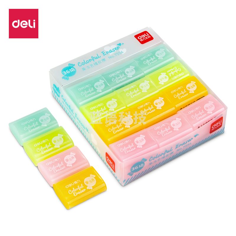 得力(deli)36块 可爱果冻色橡皮文具 7554