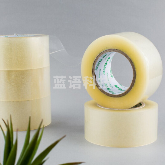 晨光 AJD95790 透明封箱胶带 透明胶带60mm*100y5卷/筒