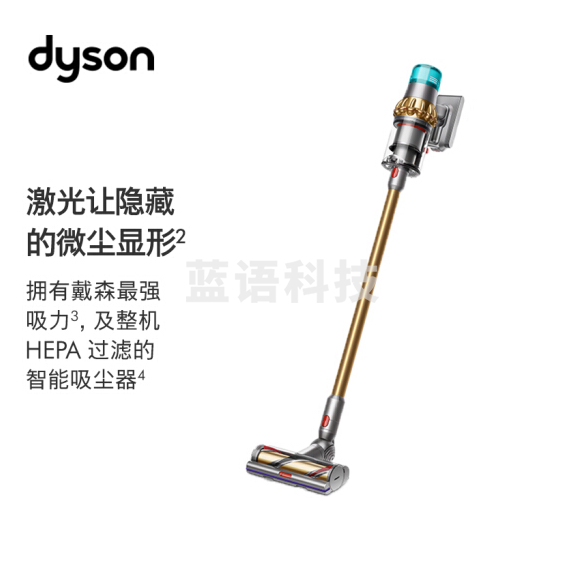 戴森 DYSON V15 detect total clean新款手持无线吸尘器 除螨宠物家庭适用