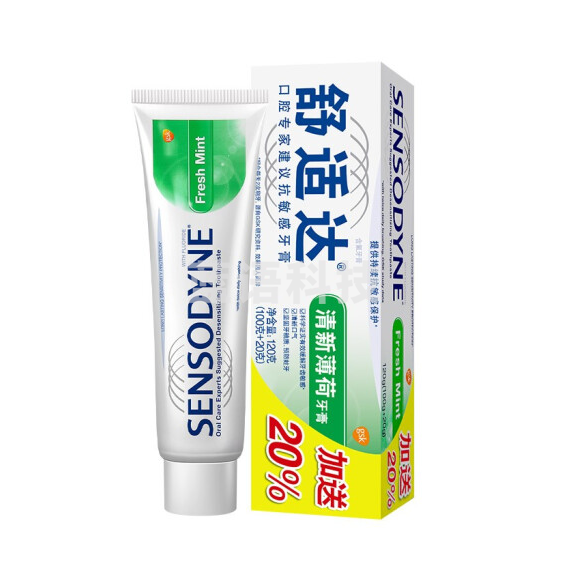 舒适达牙膏120g  清新薄荷