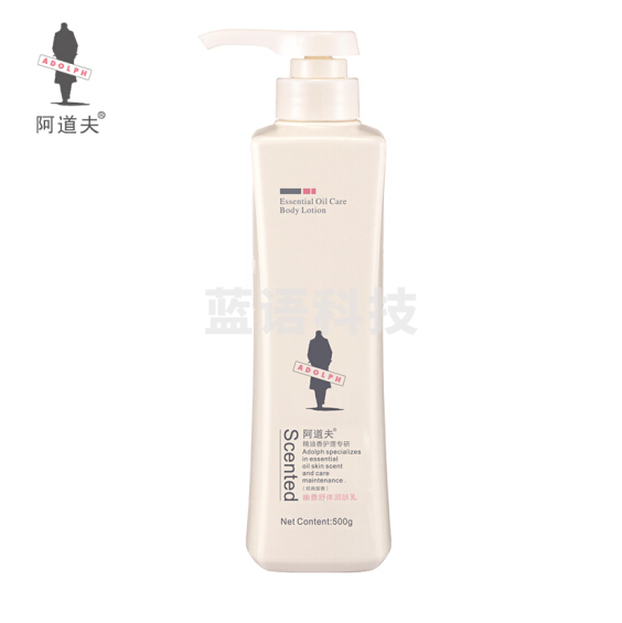 阿道夫（ADOLPH）幽香舒体润肤乳 身体乳500g
