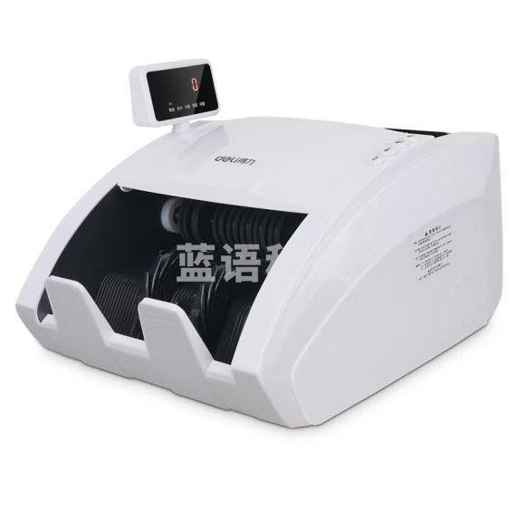 得力 验钞点钞机 C级 智能语音验钞 3926S