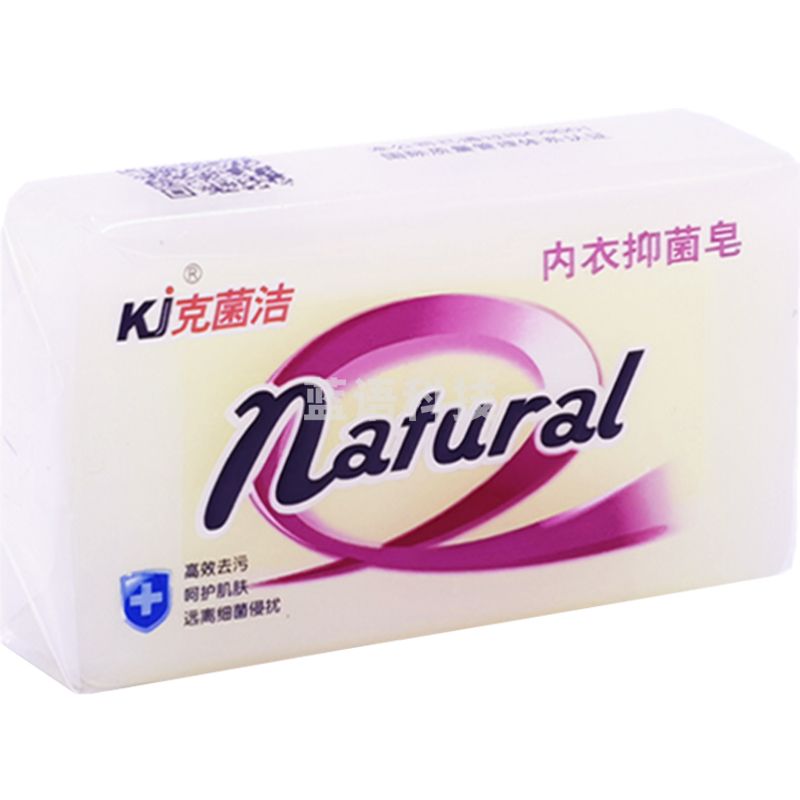 克菌洁 168g 洗衣皂 内衣裤杀菌消毒除菌肥皂