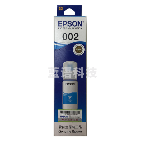 爱普生（EPSON）002（C13T03X280）青色墨水瓶（适用于:L4158/L4168/L6168/L6178/L6198）