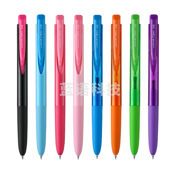 三菱 UMN-155 新顺滑多彩啫喱笔 0.5mm 红色 按支销售