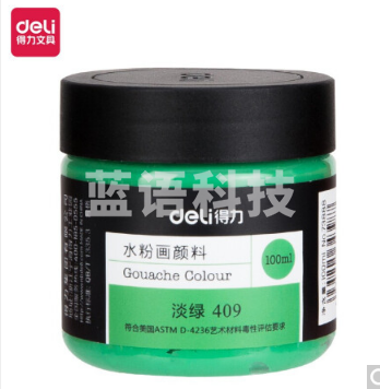得力73888 100ml水粉颜料 淡绿(淡绿)