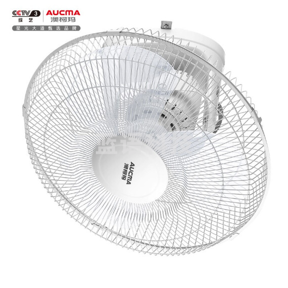 澳柯玛 楼顶扇 360度电扇 宿舍吸顶扇 吊扇/电风扇FB-40G617
