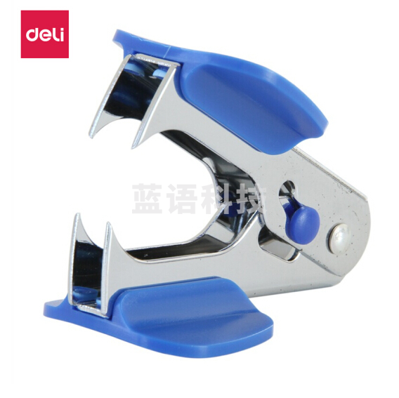 得力(deli)12#高效便捷起钉器拔钉器 带安全锁 蓝色0231