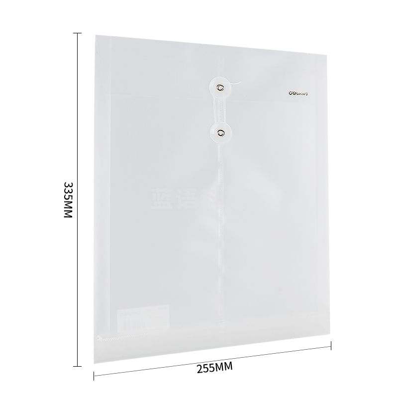 得力(deli) 5511A   A4透明文件袋防水档案袋225*335mm  单位：个