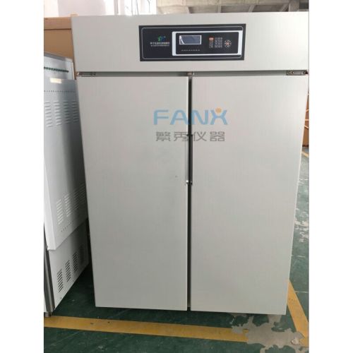 浙江托普云农CZ-1000FC种子低温低湿储藏柜1000升双开门恒温箱 CZ-1000FC种子低温低湿储藏 柜