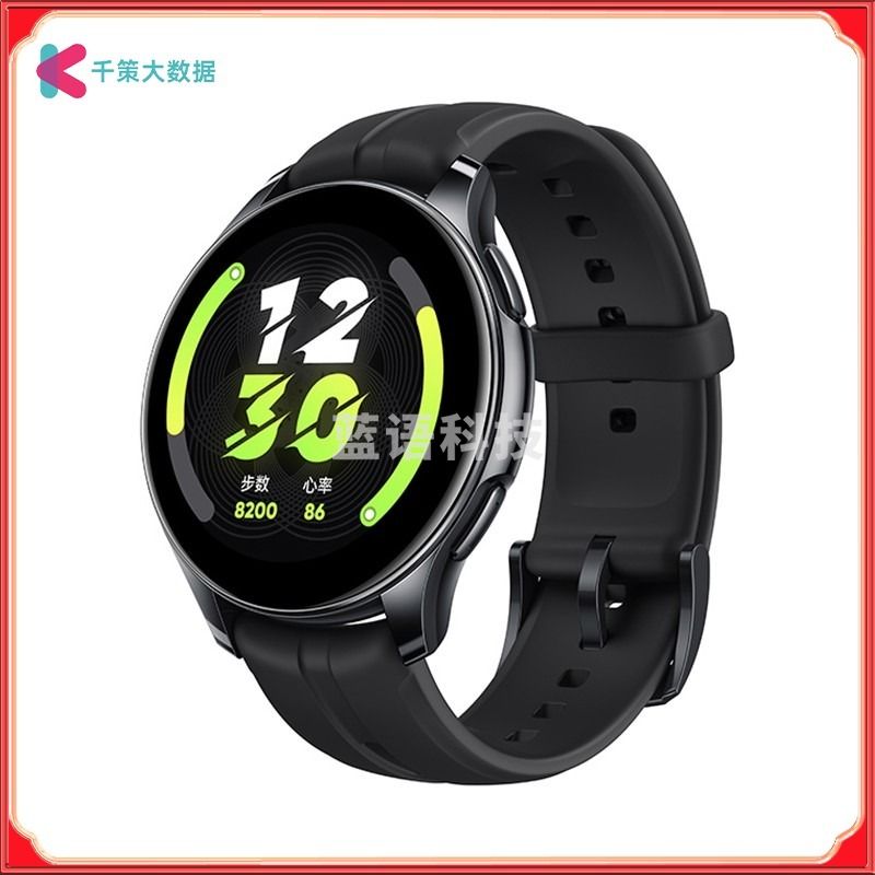浙创领舰realme Watch T1 110种运动模式 全面健康监测 真我手表T1 活力黑lqq81 智能手表
