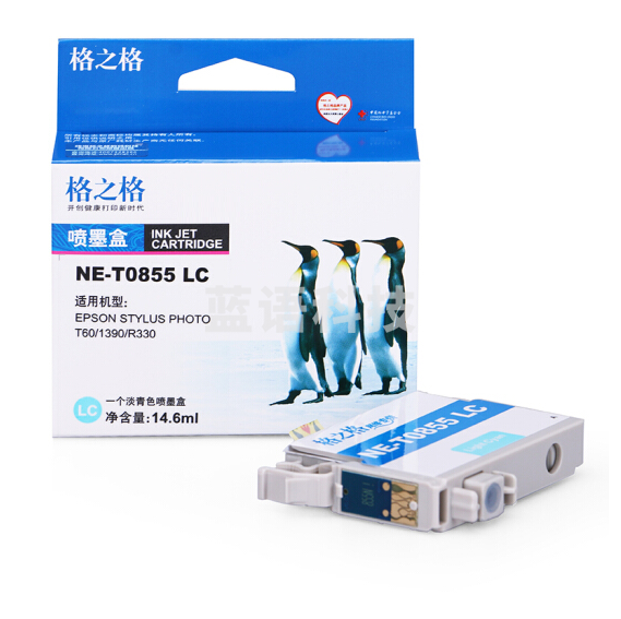 格之格/G&G NE-T0855LC  墨盒淡青色 适用于：爱普生R330 1390 T60 （新老包装随机发货）