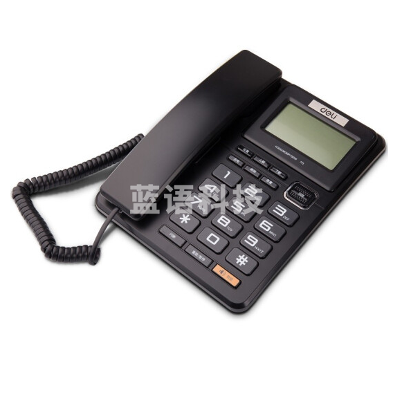 得力773 电话机黑色防干扰座机大数字按键 可调亮度
