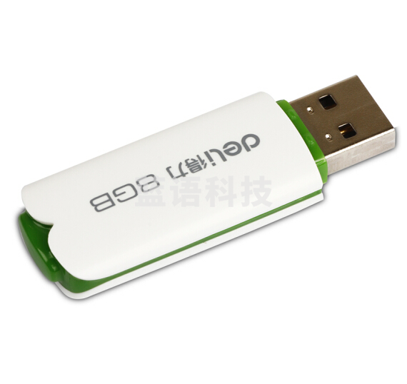 得力（deli）3722 U盘 8G高速读写 时尚小巧 办公用品 轻型U盘