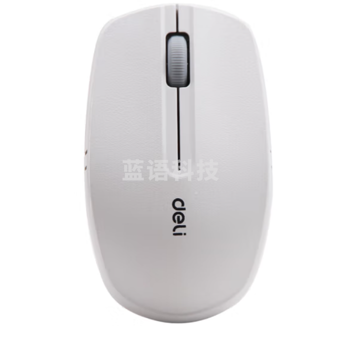 得力(deli)  3738 无线鼠标  笔记本鼠标 白色