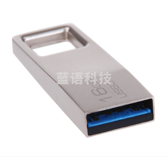 得力（deli）2190 16G 银色 U盘 高速读写 3.0高速度处理