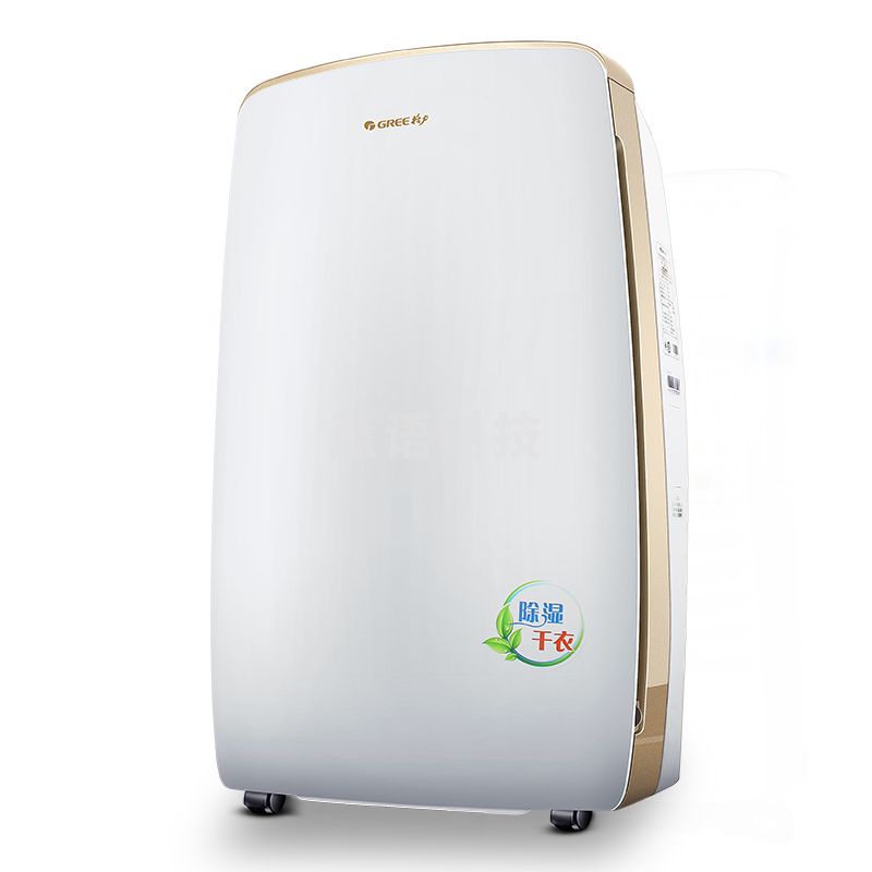 格力 Gree   DH40EH  除湿机/抽湿机