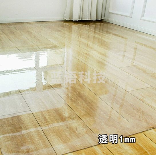 透明地垫pvc门垫 塑料地毯 母婴级透明1mm厚 尺寸 210*80   货号：ZF